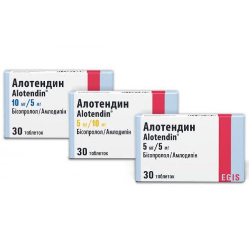Амлодипин 10 мг инструкция. Алотендин 10 мг 5. Алотендин таб 10. Алотендин 10мг Пятигорск. Алотендин 5/5.